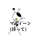 牛の妖精たち（個別スタンプ：19）