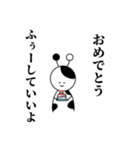 牛の妖精たち（個別スタンプ：24）