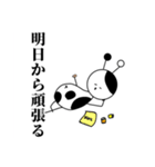 牛の妖精たち（個別スタンプ：25）