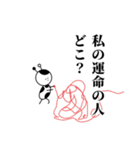 牛の妖精たち（個別スタンプ：28）