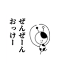 牛の妖精たち（個別スタンプ：29）
