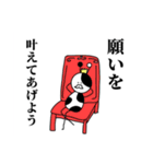 牛の妖精たち（個別スタンプ：33）