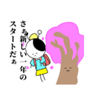 牛の妖精たち（個別スタンプ：36）