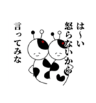 牛の妖精たち（個別スタンプ：37）