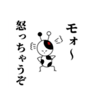 牛の妖精たち（個別スタンプ：38）