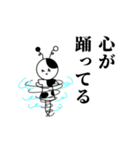 牛の妖精たち（個別スタンプ：40）