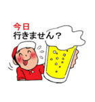 応援父（個別スタンプ：17）