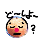 じんちゃん亭バンド(はるちゃん)（個別スタンプ：5）