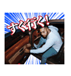 MC TYSON 公式LINEスタンプ（個別スタンプ：3）