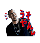 MC TYSON 公式LINEスタンプ（個別スタンプ：6）