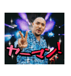 MC TYSON 公式LINEスタンプ（個別スタンプ：10）