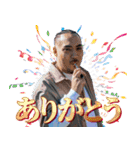 MC TYSON 公式LINEスタンプ（個別スタンプ：12）