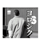 MC TYSON 公式LINEスタンプ（個別スタンプ：17）