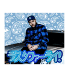 MC TYSON 公式LINEスタンプ（個別スタンプ：19）