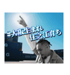 MC TYSON 公式LINEスタンプ（個別スタンプ：20）