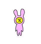 黄色い変な生き物さん②（個別スタンプ：24）