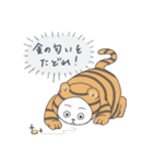 毎日働くウサギ2（個別スタンプ：18）