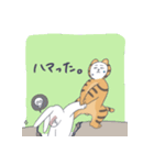 毎日働くウサギ2（個別スタンプ：22）