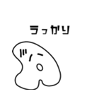 アディカ公式キャラクター 001（個別スタンプ：22）
