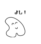 アディカ公式キャラクター 001（個別スタンプ：23）