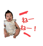 梓ちゃんの日常会話に使えるスタンプ2（個別スタンプ：1）