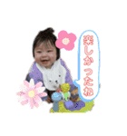 梓ちゃんの日常会話に使えるスタンプ2（個別スタンプ：13）