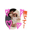 梓ちゃんの日常会話に使えるスタンプ2（個別スタンプ：14）