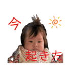 梓ちゃんの日常会話に使えるスタンプ2（個別スタンプ：18）