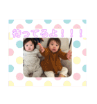 梓ちゃんの日常会話に使えるスタンプ2（個別スタンプ：20）