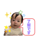梓ちゃんの日常会話に使えるスタンプ2（個別スタンプ：22）