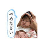 梓ちゃんの日常会話に使えるスタンプ2（個別スタンプ：24）