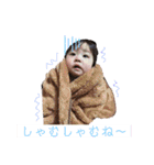 梓ちゃんの日常会話に使えるスタンプ2（個別スタンプ：25）