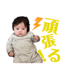 梓ちゃんの日常会話に使えるスタンプ2（個別スタンプ：34）
