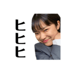 hana’sスタンプ（個別スタンプ：3）