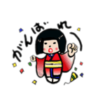 むすめこけし（個別スタンプ：4）