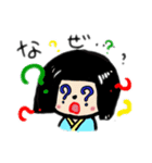 むすめこけし（個別スタンプ：7）
