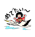 むすめこけし（個別スタンプ：8）