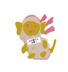 Tukiyamaitukokh ら員6（個別スタンプ：7）