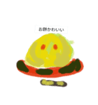 Tukiyamaitukokh ライン2の5の2（個別スタンプ：6）