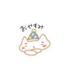 まろねこ。（個別スタンプ：4）