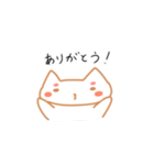 まろねこ。（個別スタンプ：5）