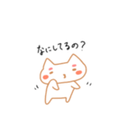 まろねこ。（個別スタンプ：6）