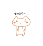 まろねこ。（個別スタンプ：11）