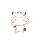 まろねこ。（個別スタンプ：13）