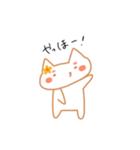 まろねこ。（個別スタンプ：23）