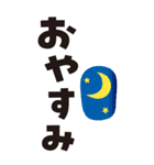 ♪大好き♪（個別スタンプ：10）