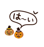 Popup！大人かわいいお花3 デカ文字 秋冬（個別スタンプ：9）