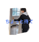 キムスタンプいち（個別スタンプ：2）