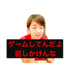 キムスタンプいち（個別スタンプ：4）