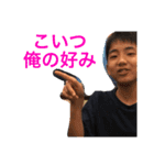 キムスタンプいち（個別スタンプ：9）